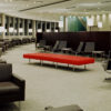 Air Canada – Domestic Maple Leaf Lounge