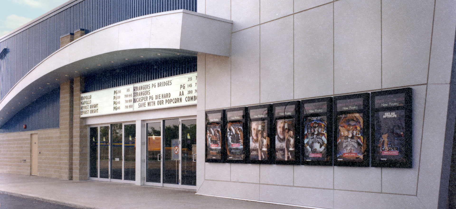 Cineplex