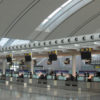 GTAA Pearson International Airport Terminal Development Project