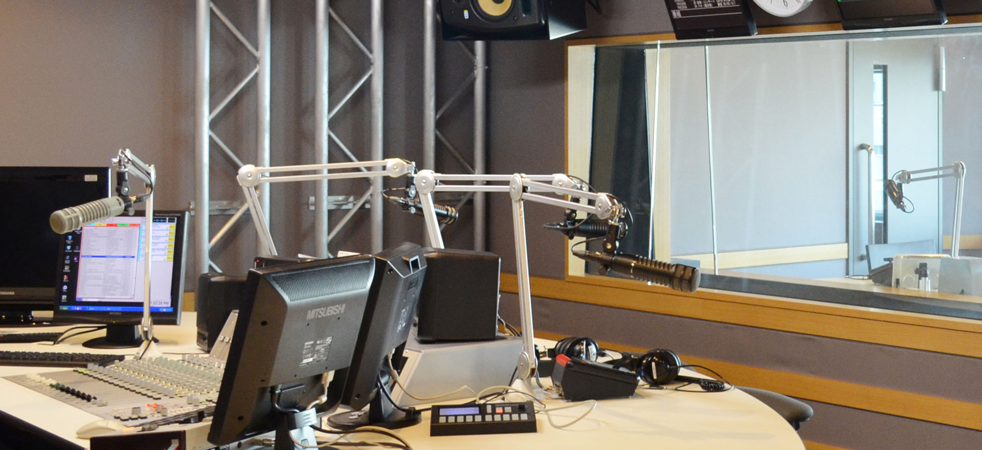 GTAA Radio Station