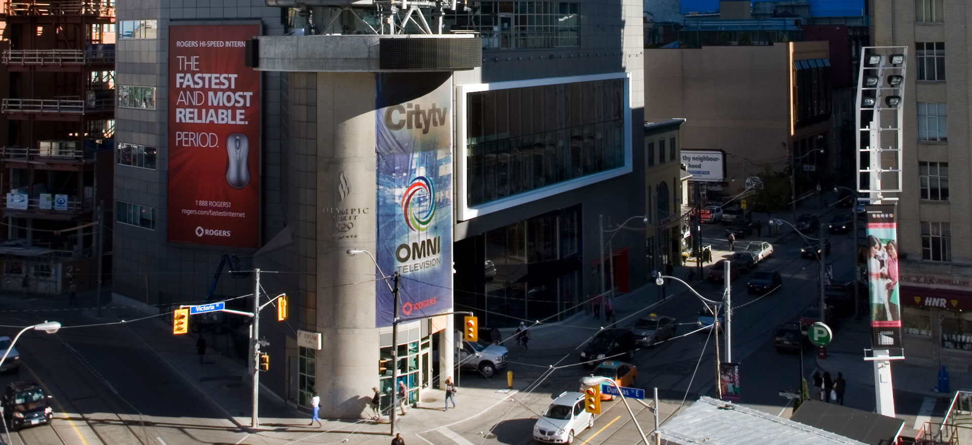 Rogers Television City, Dundas Square, Toronto, ON