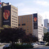 University Health Network